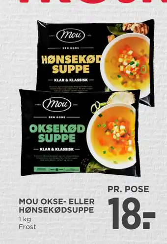 MENY MOU OKSE- ELLER HØNSEKØDSUPPE tilbud