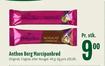 Min Købmand Anthon Berg Marcipanbrød tilbud