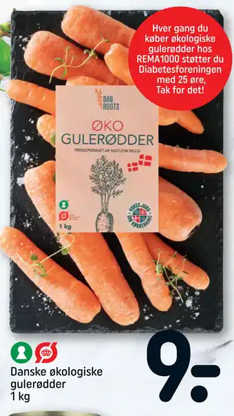 REMA 1000 Danske økologiske gulerødder 1 kg tilbud