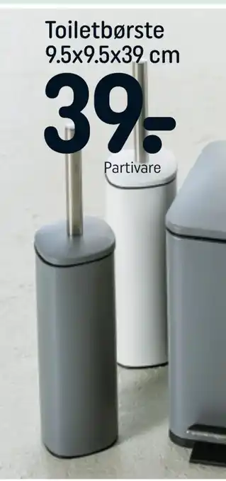 REMA 1000 Toiletbørste 9.5x9.5x39 cm tilbud