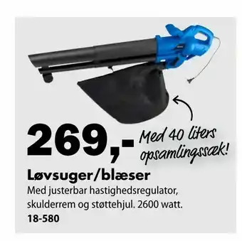 Biltema Løvsuger/blæser tilbud