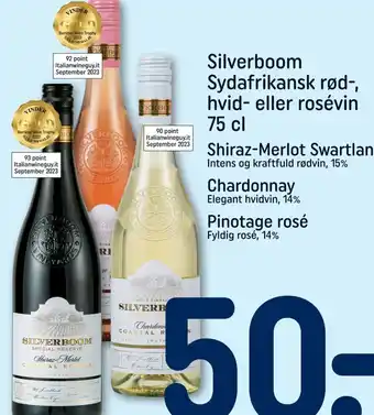 REMA 1000 Silverboom Sydafrikansk rød-, hvid- eller rosévin 75 cl tilbud
