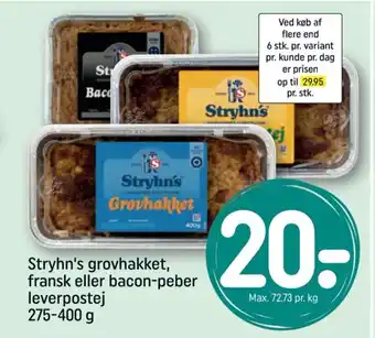 REMA 1000 Stryhn's grovhakket, fransk eller bacon-peber leverpostej tilbud