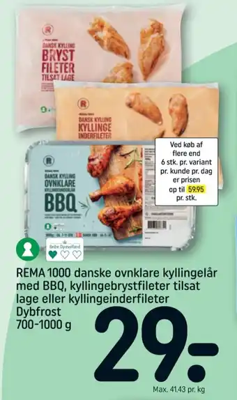 REMA 1000 REMA 1000 danske ovnklare kyllingelår med BBQ tilbud