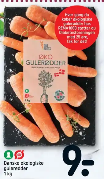 REMA 1000 Danske økologiske gulerødder 1 kg tilbud