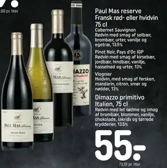 REMA 1000 Paul Mas reserve Fransk rød- eller hvidvin tilbud