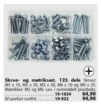 Skrue- og møtriksæt, 125 dele