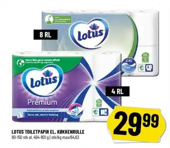 Løvbjerg LOTUS TOILETPAPIR EL. KØKKENRULLE tilbud