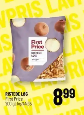 Løvbjerg RISTEDE LØG tilbud