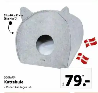 Kattehule