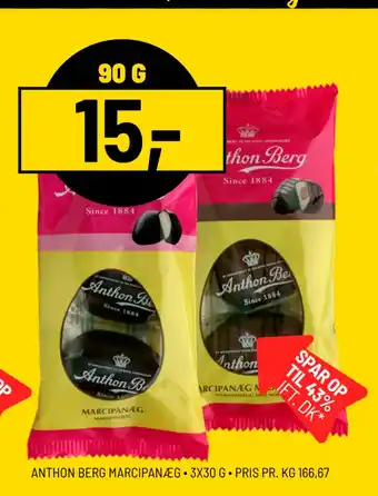 Priss ANTHON BERG MARCIPANÆG ∙ 3X30 G ∙ PRIS PR. KG 166,67 tilbud