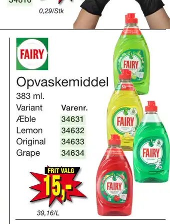 Harald Nyborg Opvaskemiddel tilbud