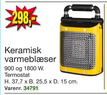 Harald Nyborg Keramisk varmeblæser tilbud