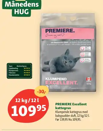 Maxi Zoo PREMIERE Excellent kattegrus tilbud