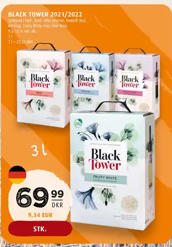 Scandinavian Park BLACK TOWER 2021/2022 tilbud