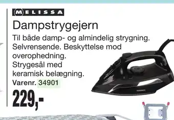 Harald Nyborg Dampstrygejern tilbud
