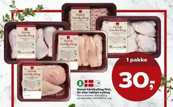 Kvickly Dansk Gårdkylling filet, lår eller hakket kylling tilbud