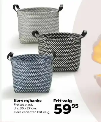 Kvickly Kurv m/hanke tilbud