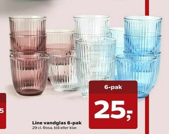 Kvickly Line vandglas 6-pak tilbud