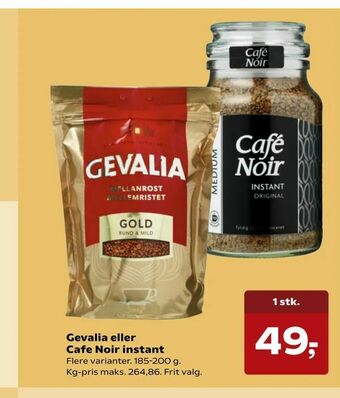 Kvickly Gevalia eller Cafe Noir instant tilbud