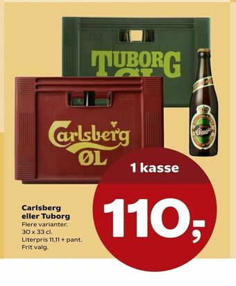 Kvickly Carlsberg eller Tuborg tilbud