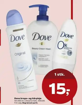 Dove krops- og hårpleje