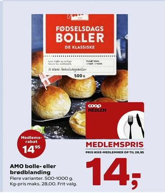 Kvickly AMO bolle- eller brødblanding tilbud
