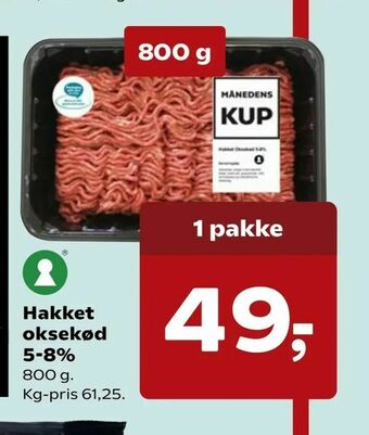 SuperBrugsen Hakket oksekød 5-8% tilbud