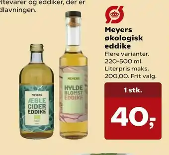 SuperBrugsen Meyers økologisk eddike tilbud
