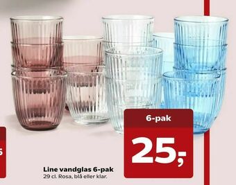 SuperBrugsen Line vandglas 6-pak tilbud