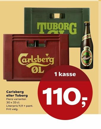 SuperBrugsen Carlsberg eller Tuborg tilbud
