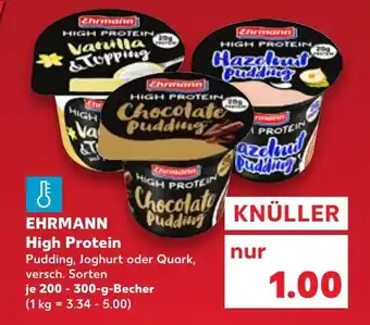 Kaufland EHRMANN High Protein tilbud