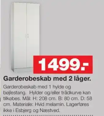 Garderobeskab med 2 låger.