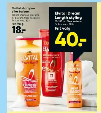 Bilka Elvital Dream Length styling tilbud