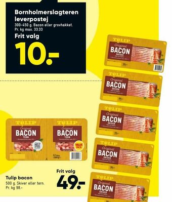 Bilka Tulip bacon tilbud