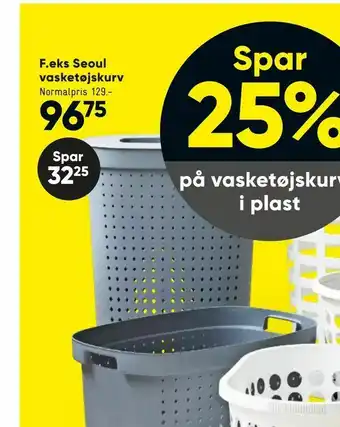 Bilka F.eks Seoul vasketøjskurv tilbud