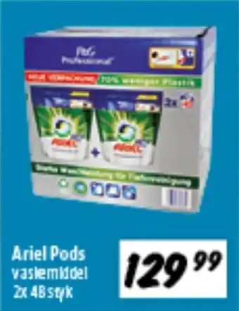 zur Krone Ariel Pods vaskemiddel tilbud