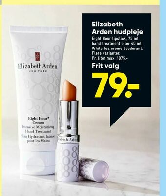 Bilka Elizabeth Arden hudpleje tilbud