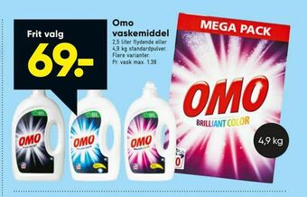 Bilka Omo vaskemiddel tilbud