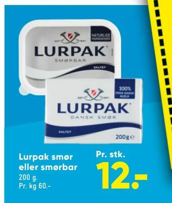 Bilka Lurpak smør eller smørbar tilbud