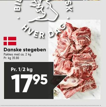 Bilka Danske stegeben tilbud