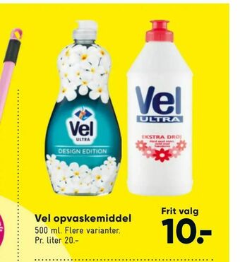 Bilka Vel opvaskemiddel tilbud