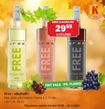 Købmandsgården Bree - alkoholfri tilbud