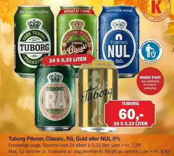 Købmandsgården Tuborg Pilsner, Classic, Rå, Guld eller NUL 0% tilbud