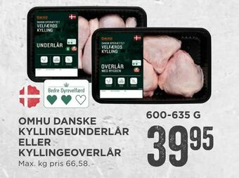 MENY Omhu danske kyllingeunderlår eller kyllingeoverlår tilbud
