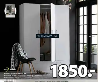 JYSK ELLESTED GARDEROBESKAB tilbud