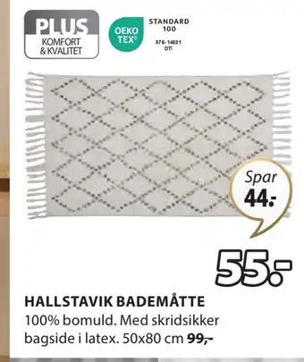 JYSK HALLSTAVIK BADEMÅTTE tilbud
