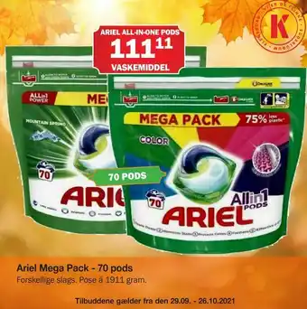 Købmandsgården Ariel Mega Pack - 70 pods tilbud