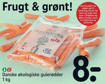 Danske økologiske gulerødder