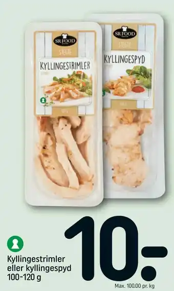 Kyllingestrimler eller kyllingespyd
